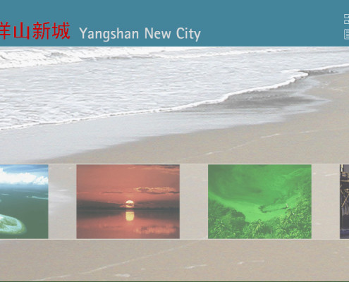 Yangshan New City, China