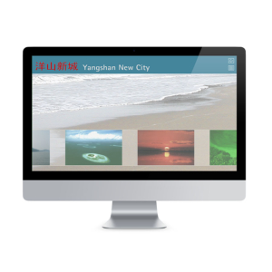 website-yangshan-new-city